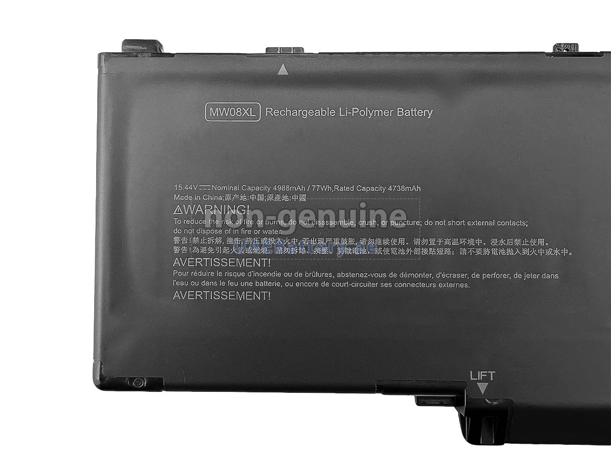 بطارية HP HSTNN-OB3S