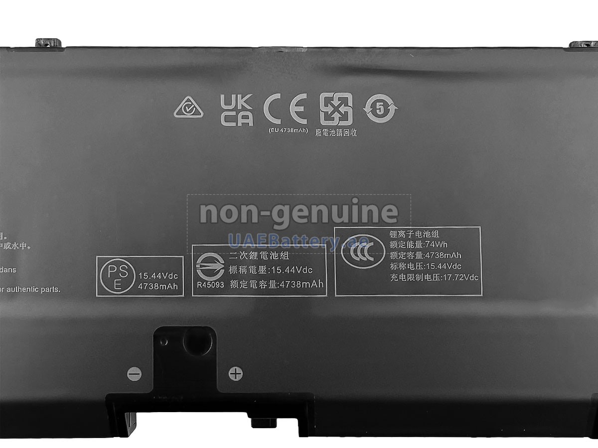 بطارية HP HSTNN-OB3S