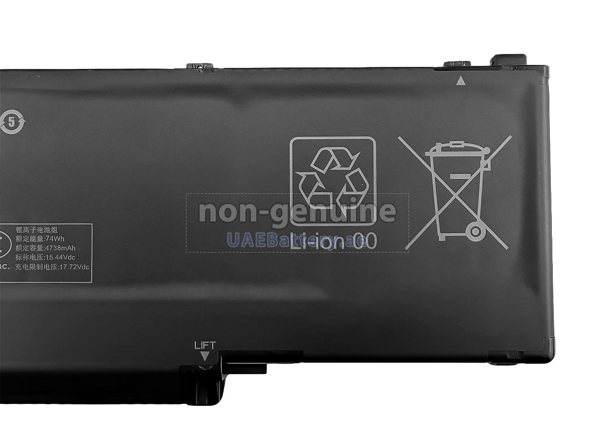 بطارية HP HSTNN-OB3S