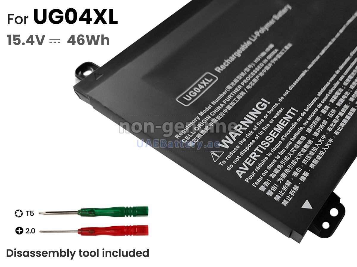 بطارية HP L71607-005