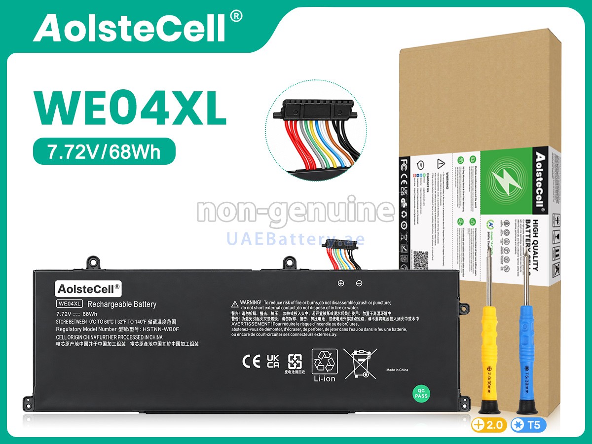 بطارية HP Pavilion Plus 14-EY1035AU
