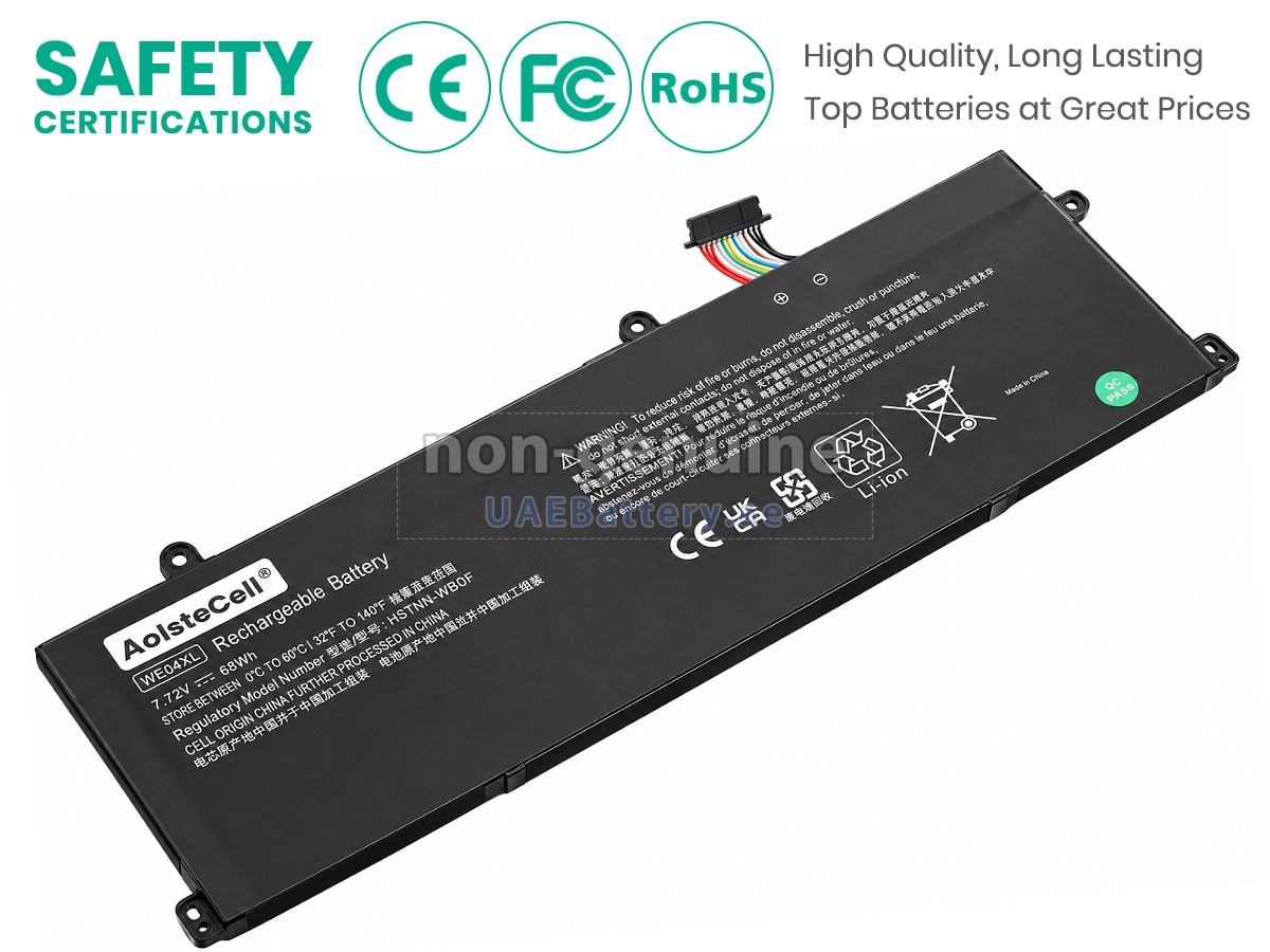 بطارية HP Pavilion Plus 14-EY1035AU