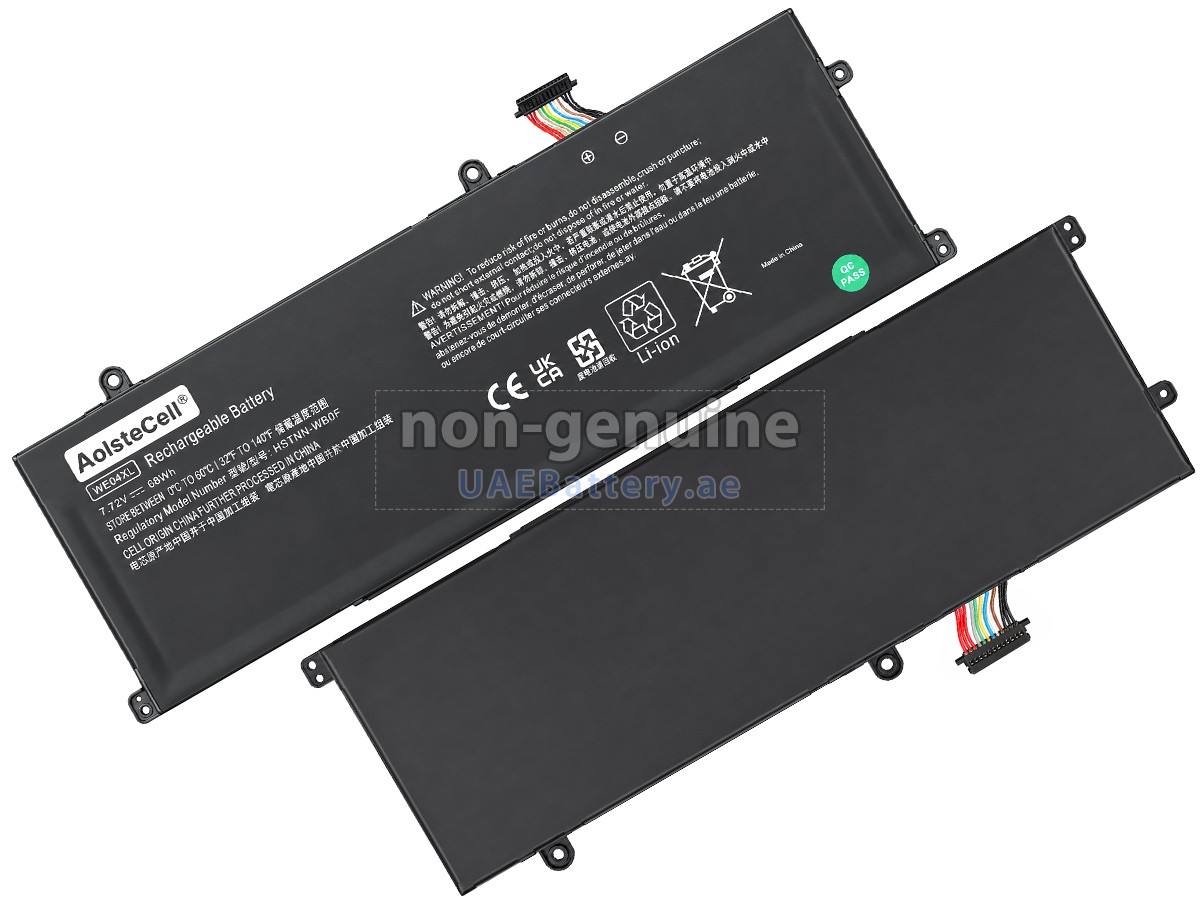 بطارية HP Pavilion Plus 14-EY1035AU