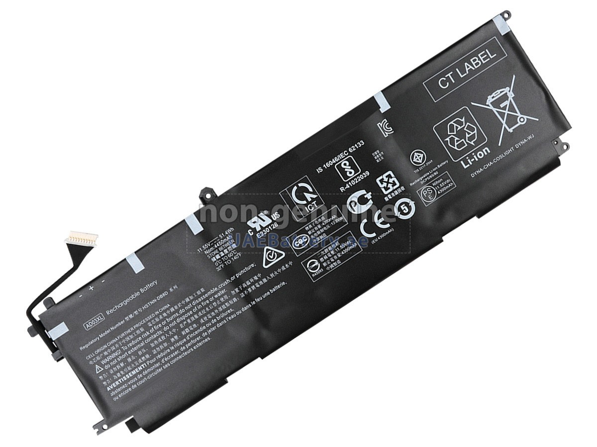 بطارية HP Envy 13-AD053TX