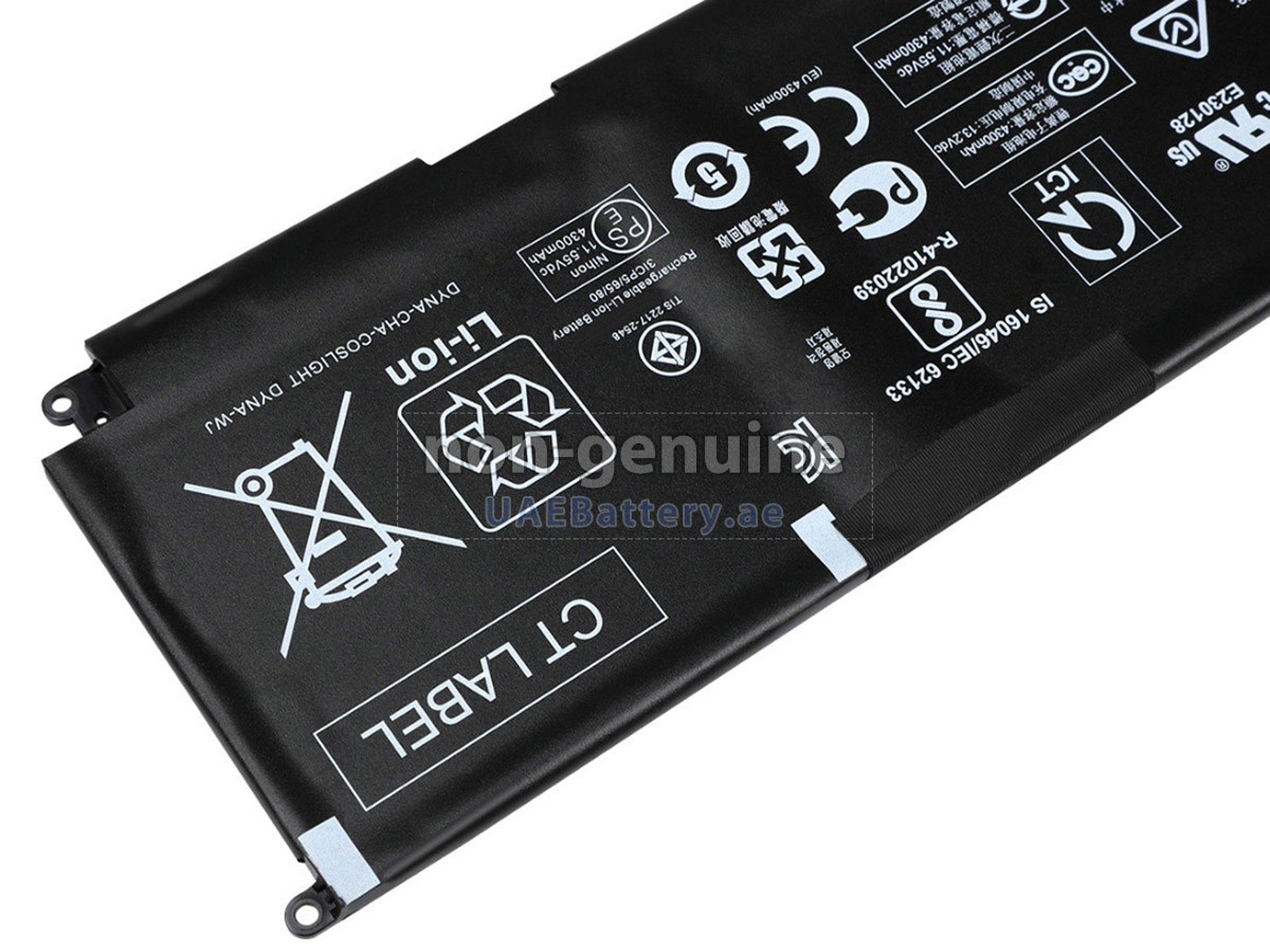بطارية HP Envy 13-AD053TX
