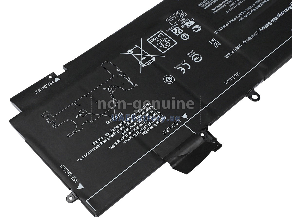 بطارية HP HSTNN-Q99C