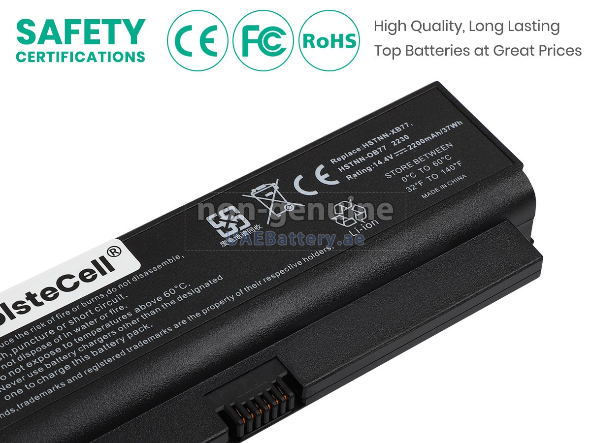 بطارية Compaq HSTNN-DB77