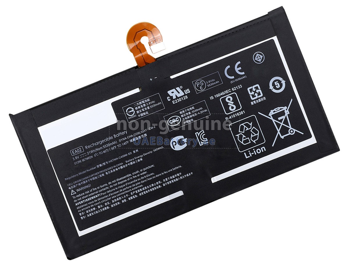 بطارية HP HSTNH-C408M-SD