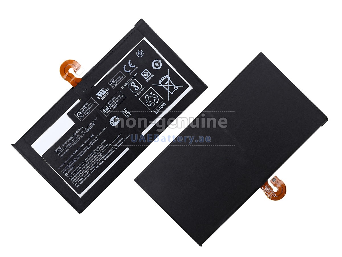 بطارية HP HSTNH-C408M-SD