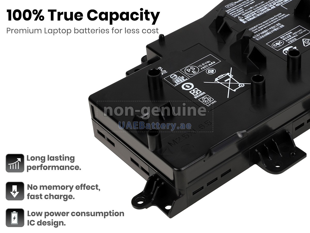 بطارية HP HSTNN-LB7Z