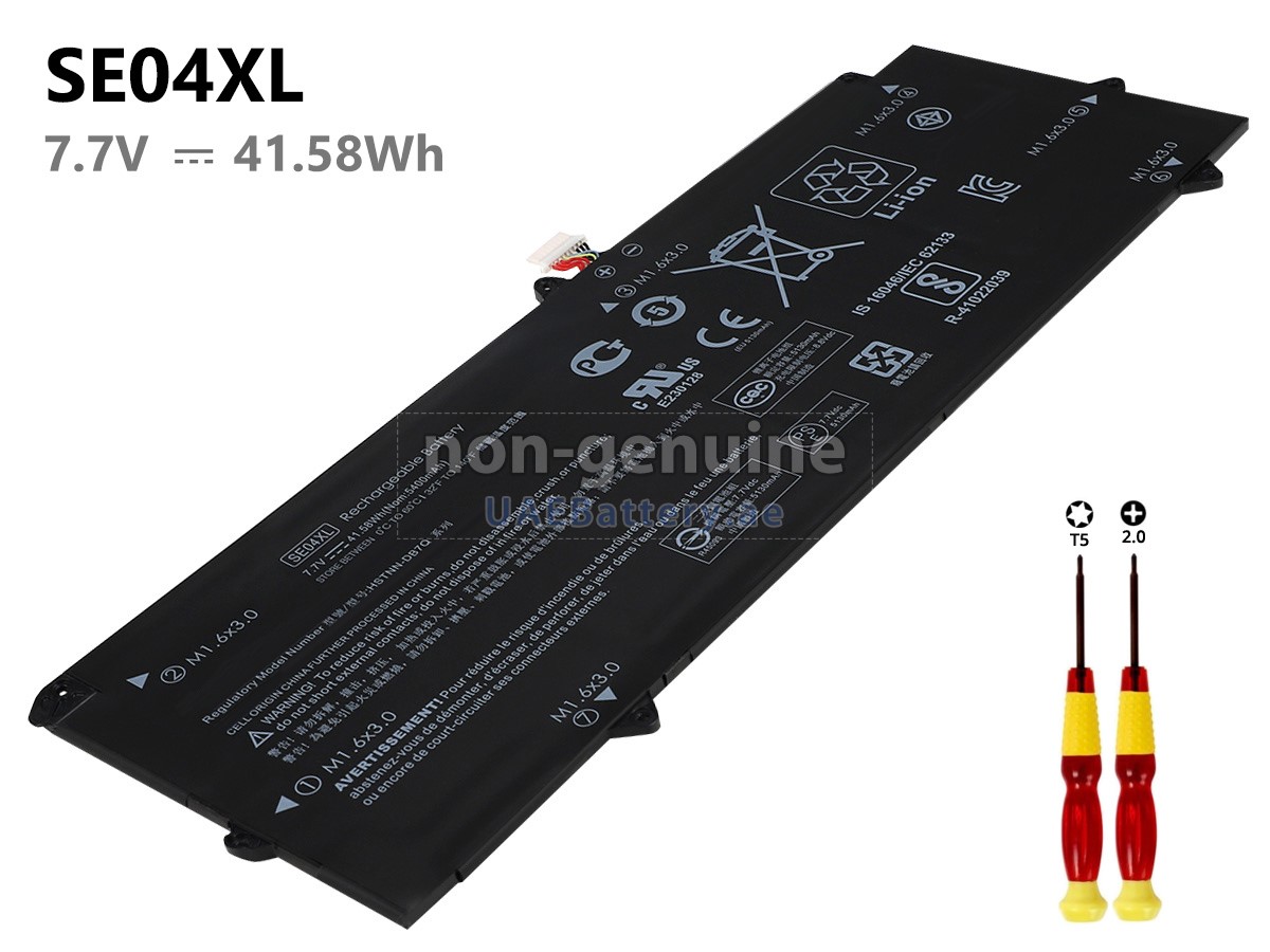 بطارية HP Pro X2 612 G2 Table