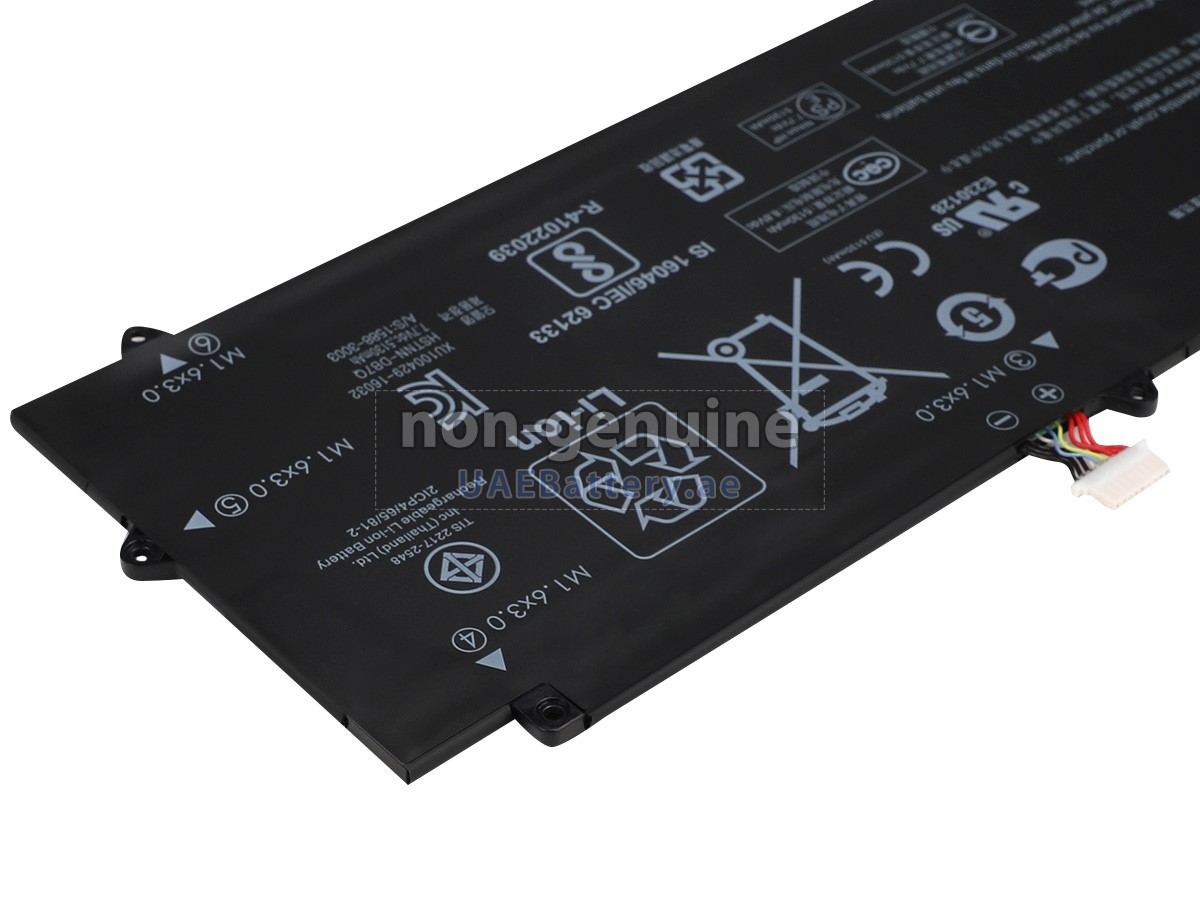 بطارية HP Pro X2 612 G2 Table