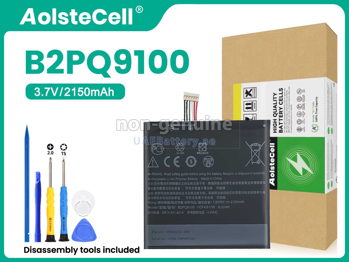 بطارية HTC 35H00252-00M