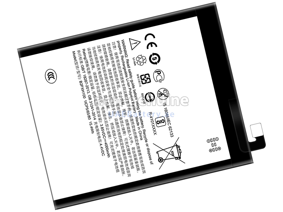 بطارية HTC B2PXH100