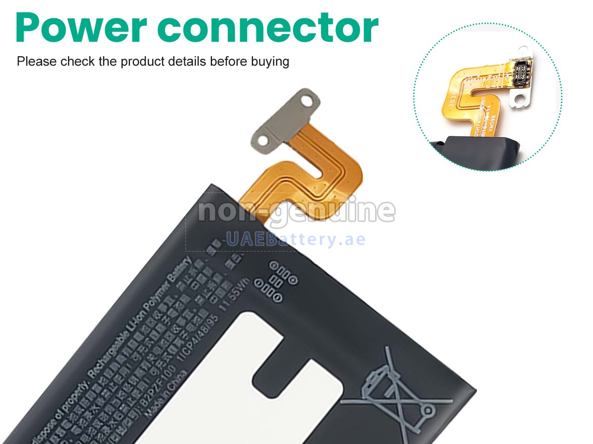 بطارية HTC 35H00269-00M