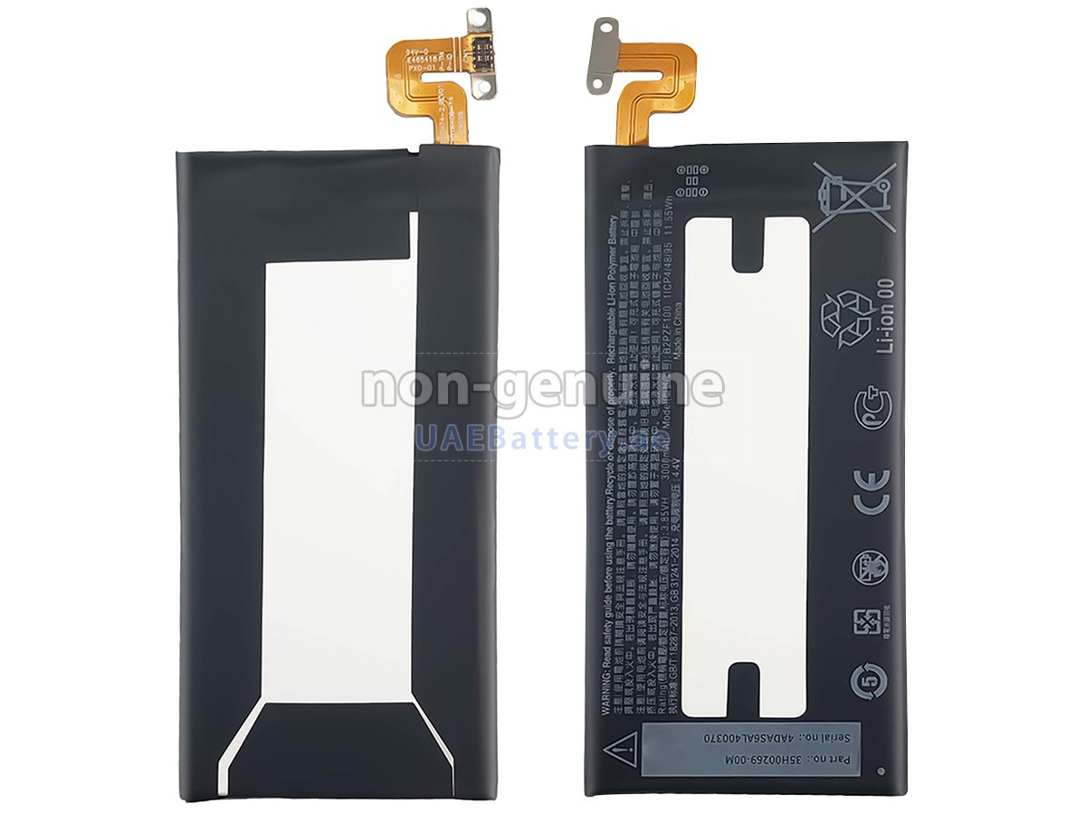 بطارية HTC 35H00269-00M