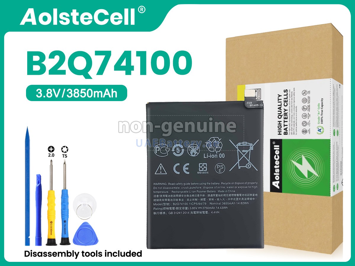 بطارية HTC DESIRE 19S