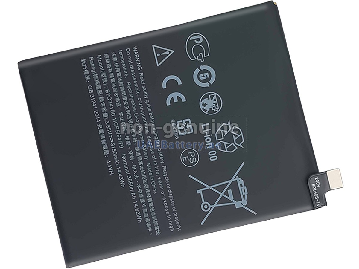 بطارية HTC DESIRE 19S