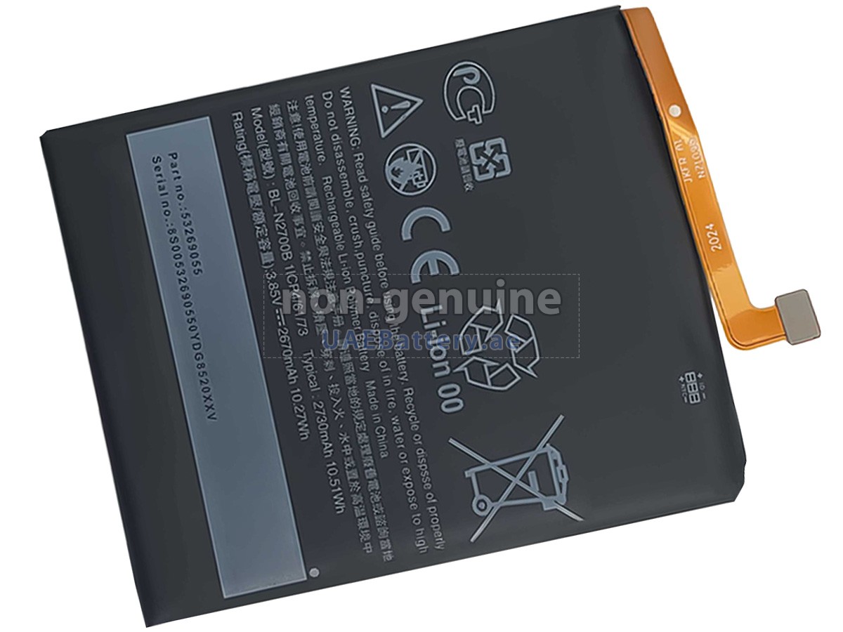 بطارية HTC BL-N2700B