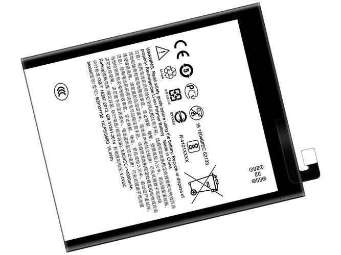 بطارية HTC B2PXH100 المستبدلة
