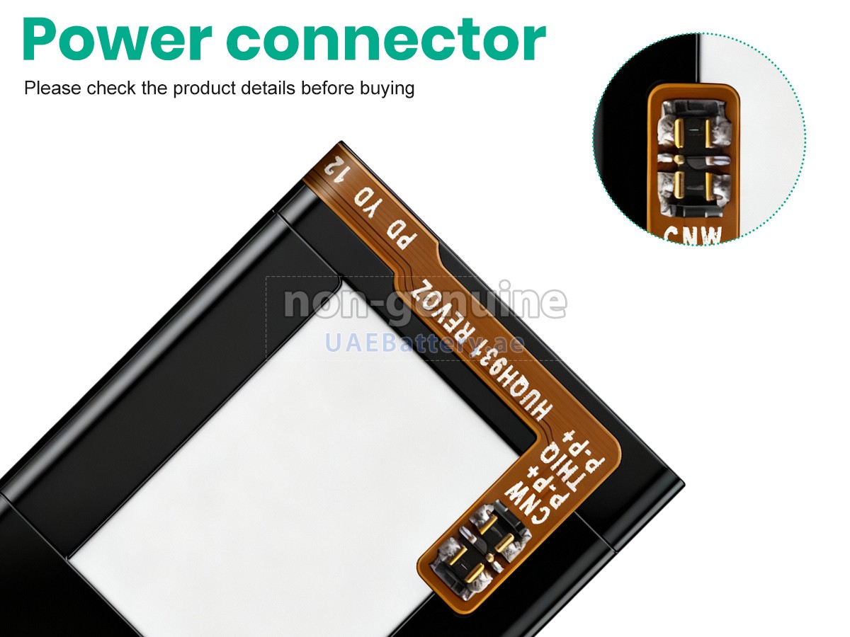 بطارية Huawei G01-G03