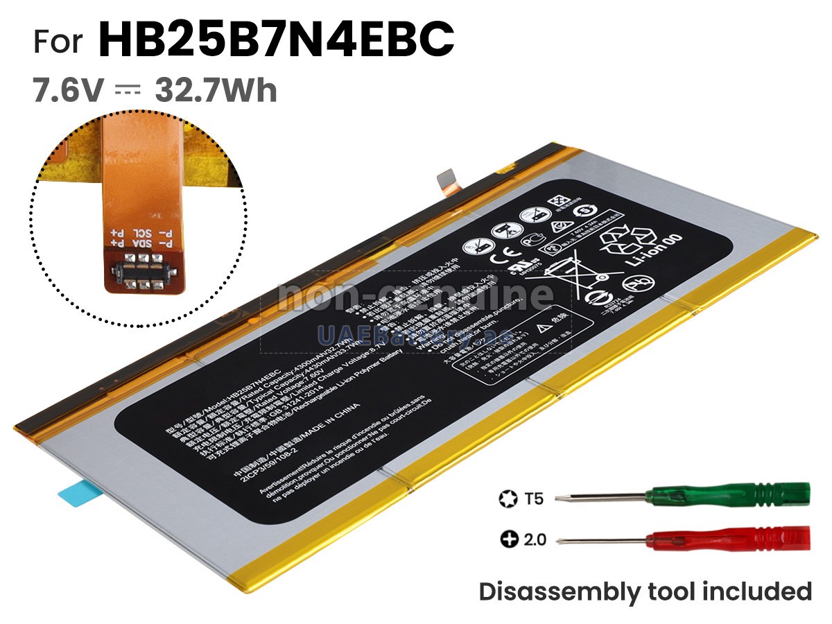 بطارية Huawei BL-W19