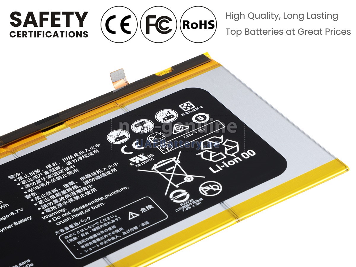 بطارية Huawei BL-W19