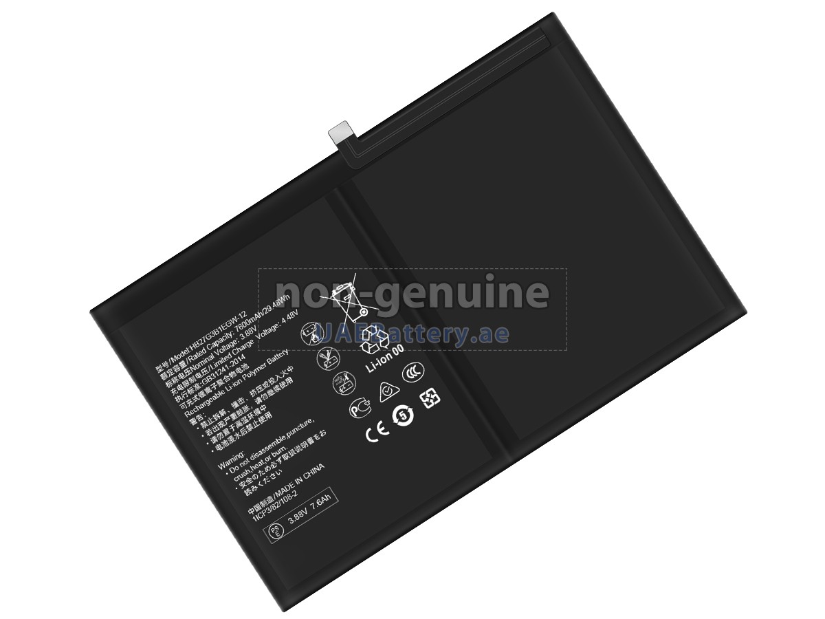 بطارية Huawei MATEPAD SE 10.4 2023