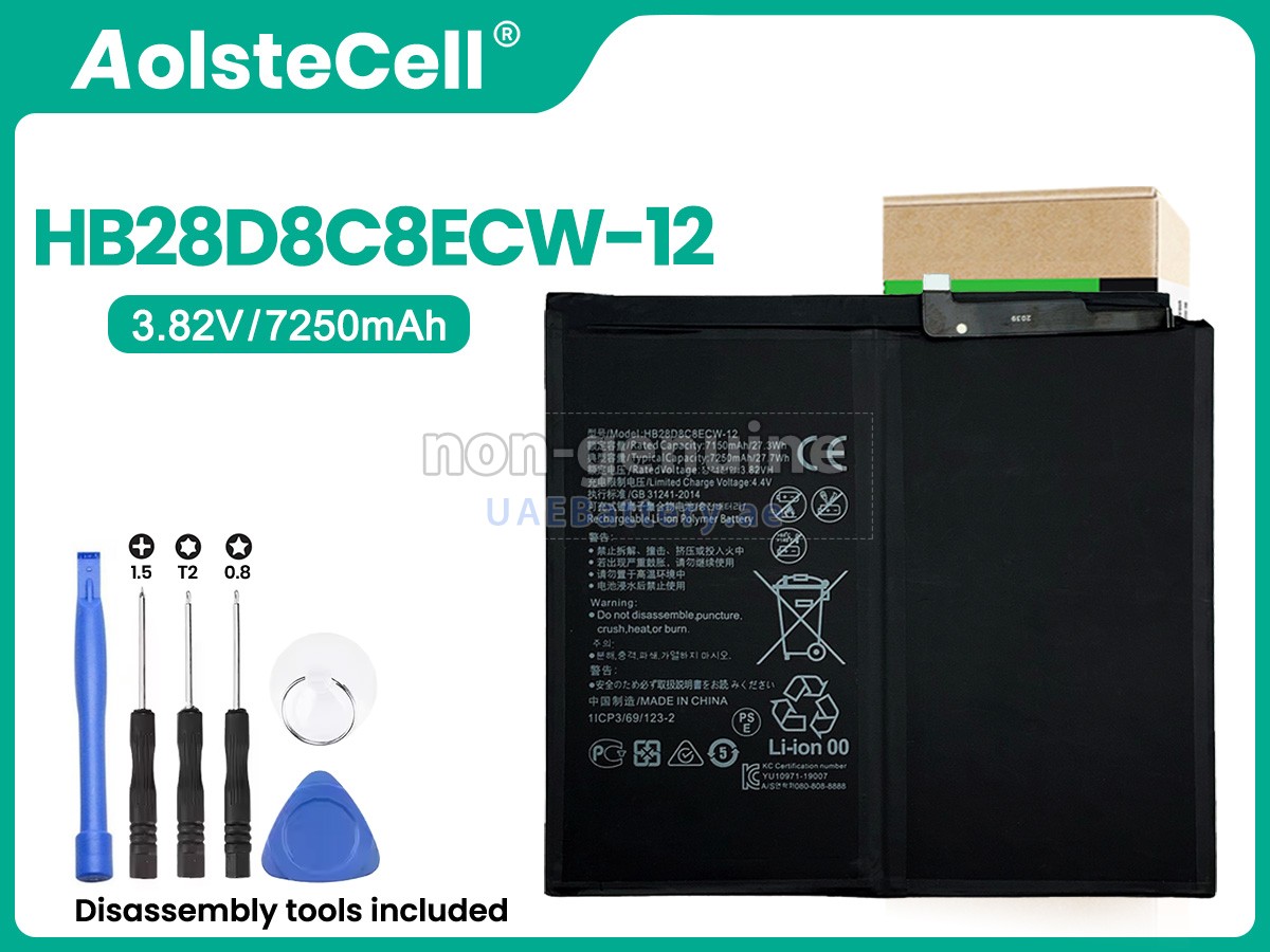 بطارية Huawei HB28D8C8ECW-12
