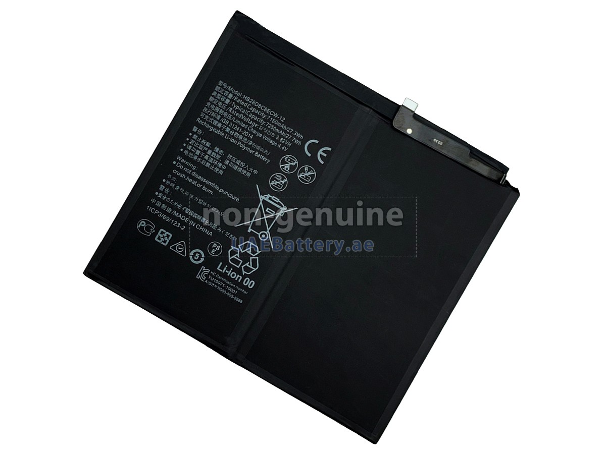 بطارية Huawei HB28D8C8ECW-12