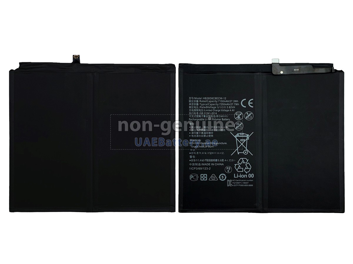 بطارية Huawei HB28D8C8ECW-12