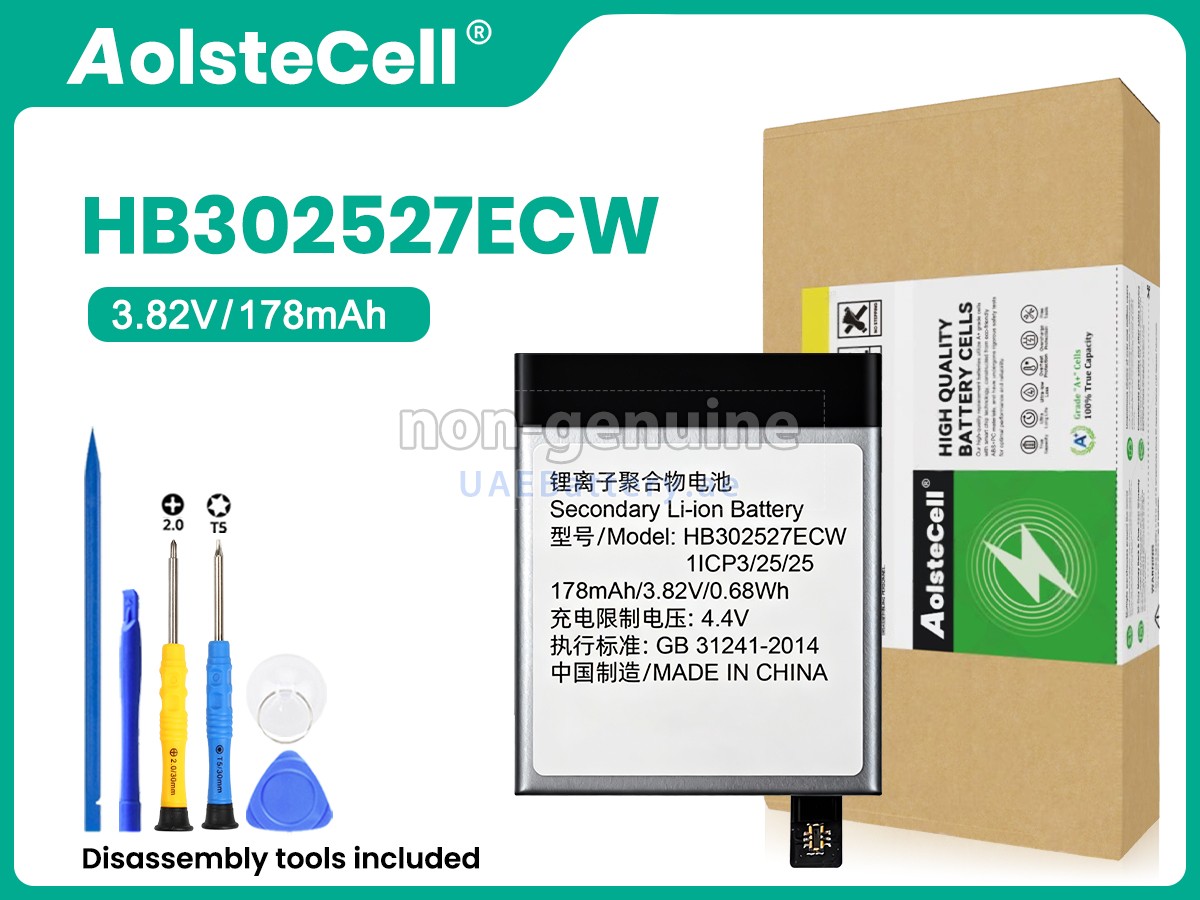 بطارية Huawei HB302527ECW