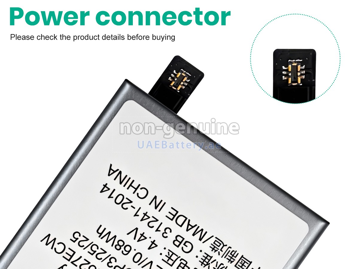بطارية Huawei HB302527ECW