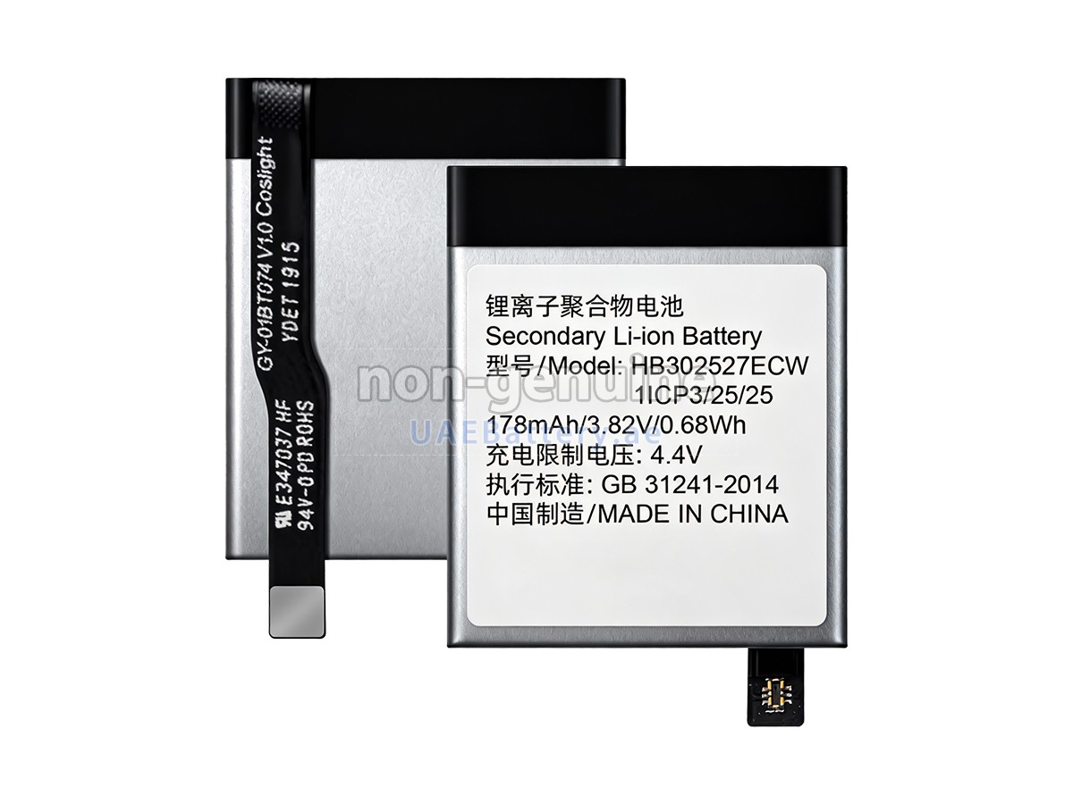 بطارية Huawei HB302527ECW