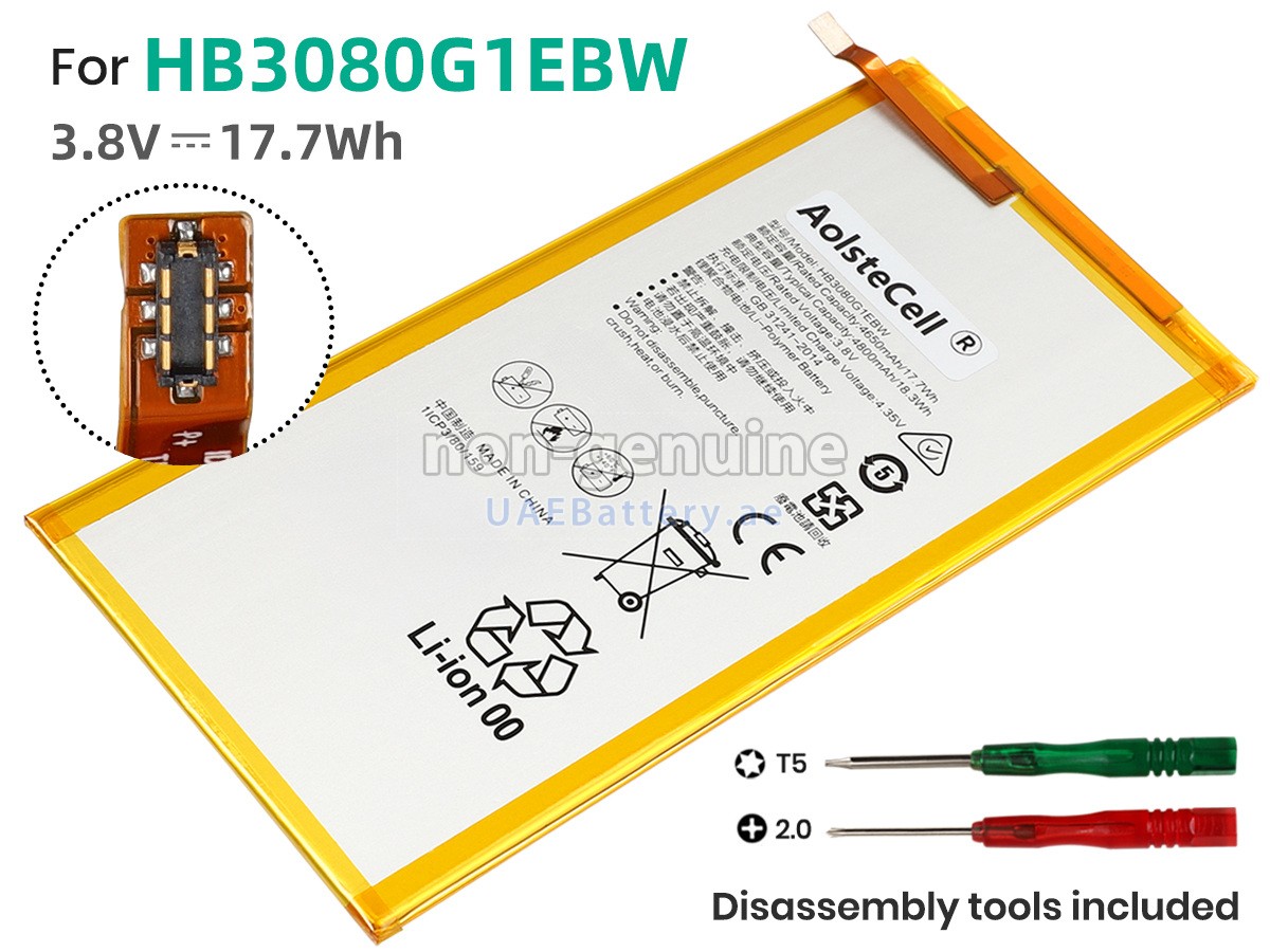 بطارية Huawei MEDIAPAD M1 8.0