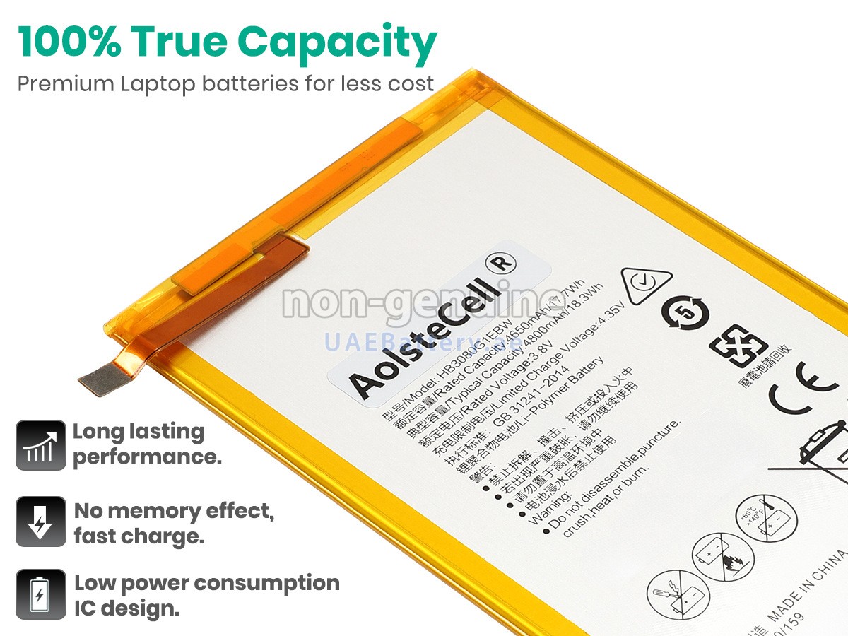 بطارية Huawei MEDIAPAD M1 8.0