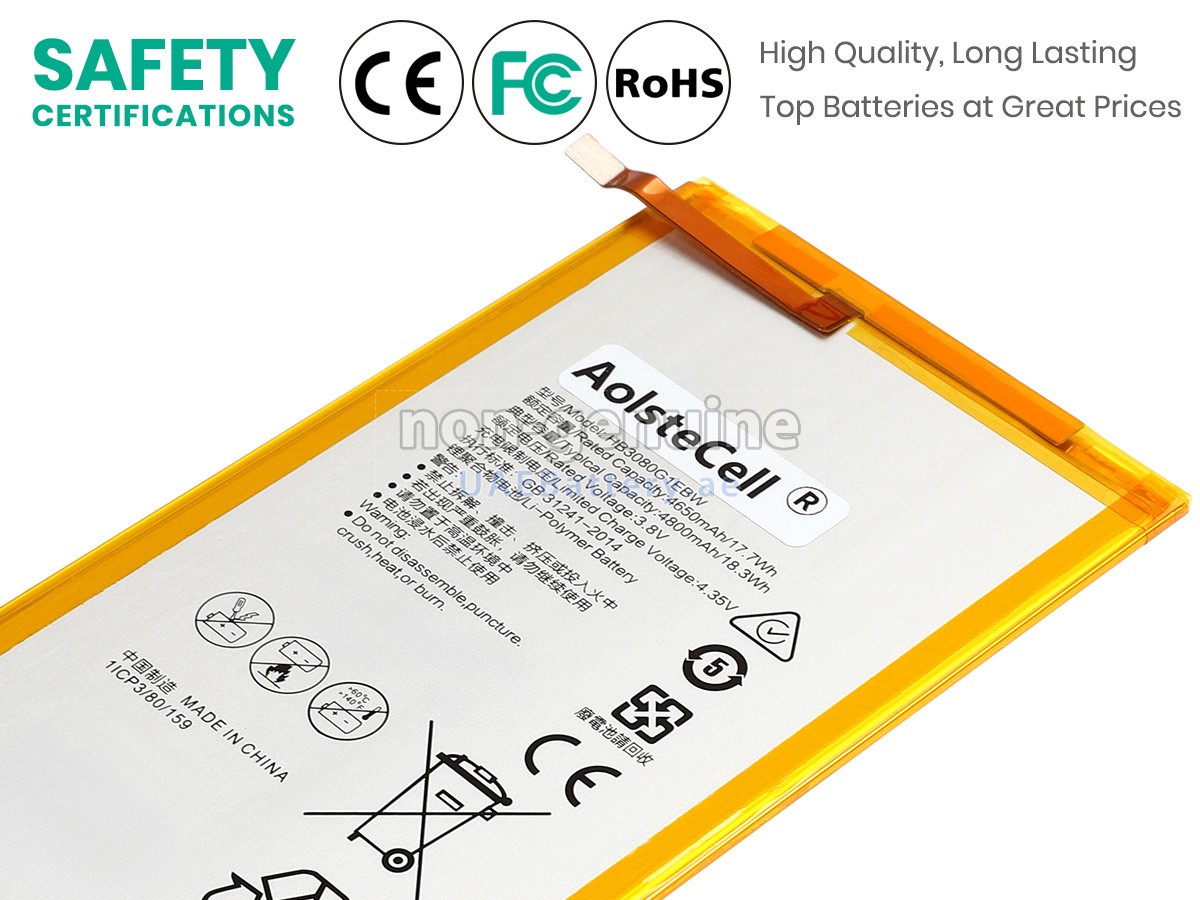 بطارية Huawei MEDIAPAD M1 8.0