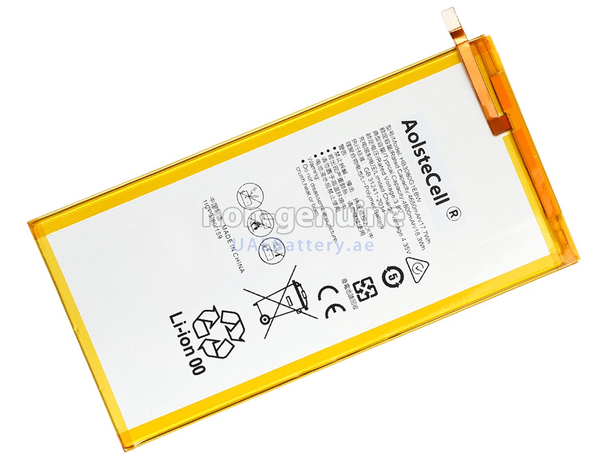 بطارية Huawei MEDIAPAD M1 8.0