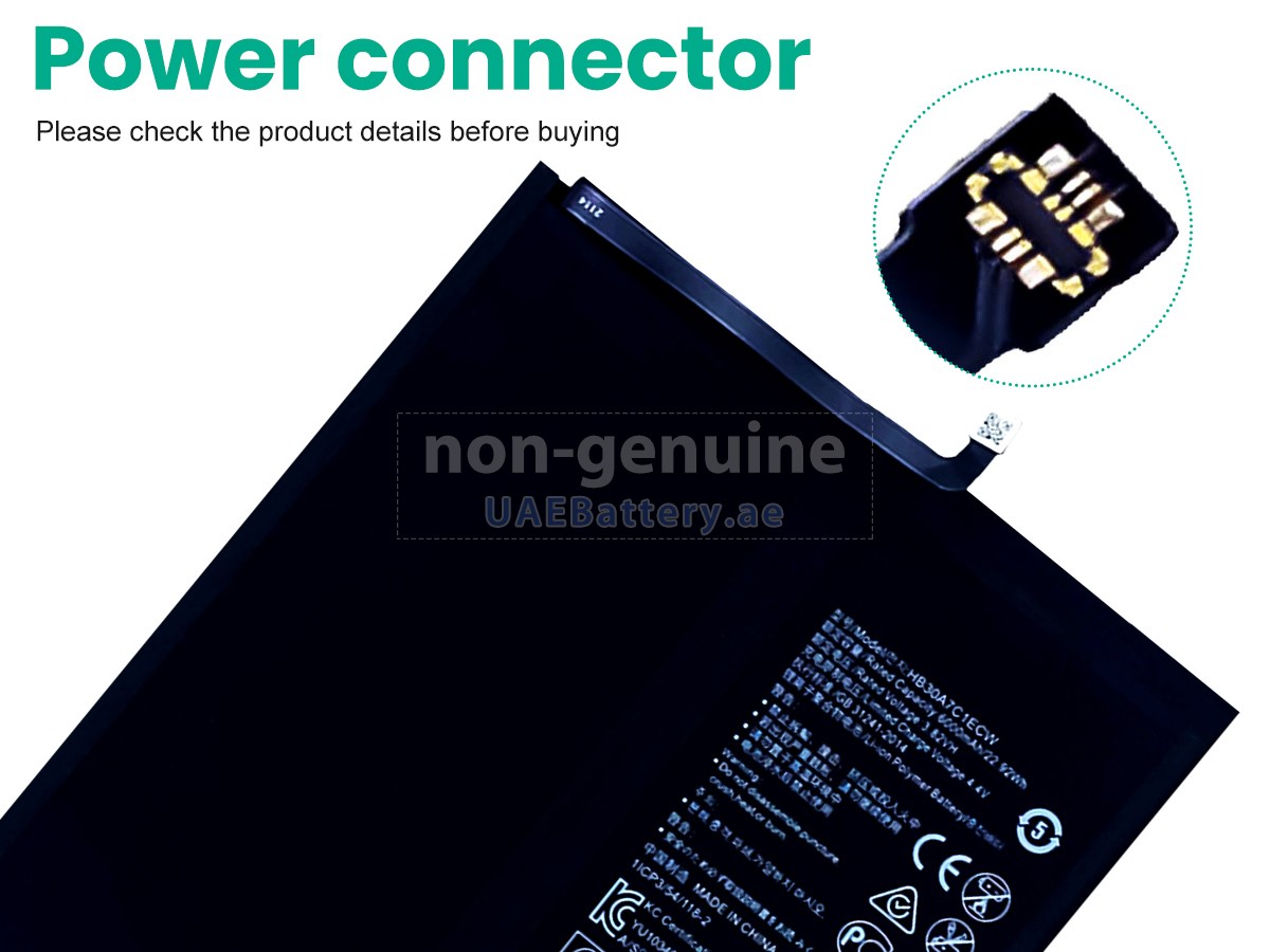 بطارية Huawei HB30A7C1ECW