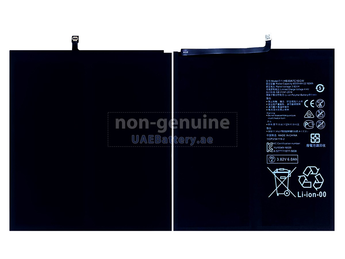 بطارية Huawei HB30A7C1ECW