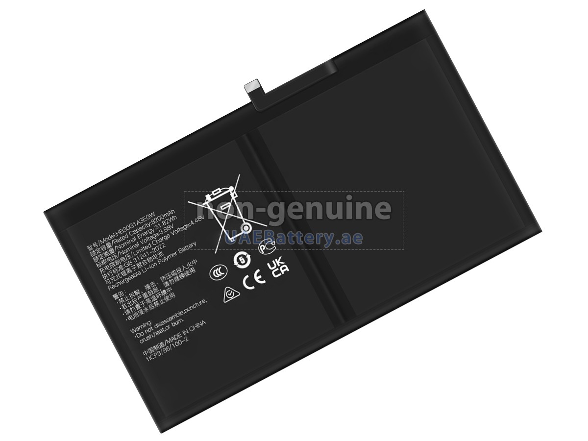 بطارية Huawei HB30G1A3EGW
