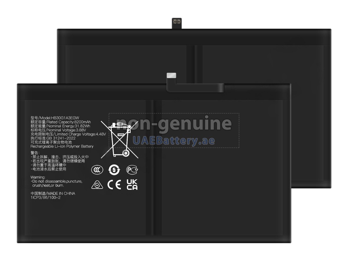 بطارية Huawei HB30G1A3EGW