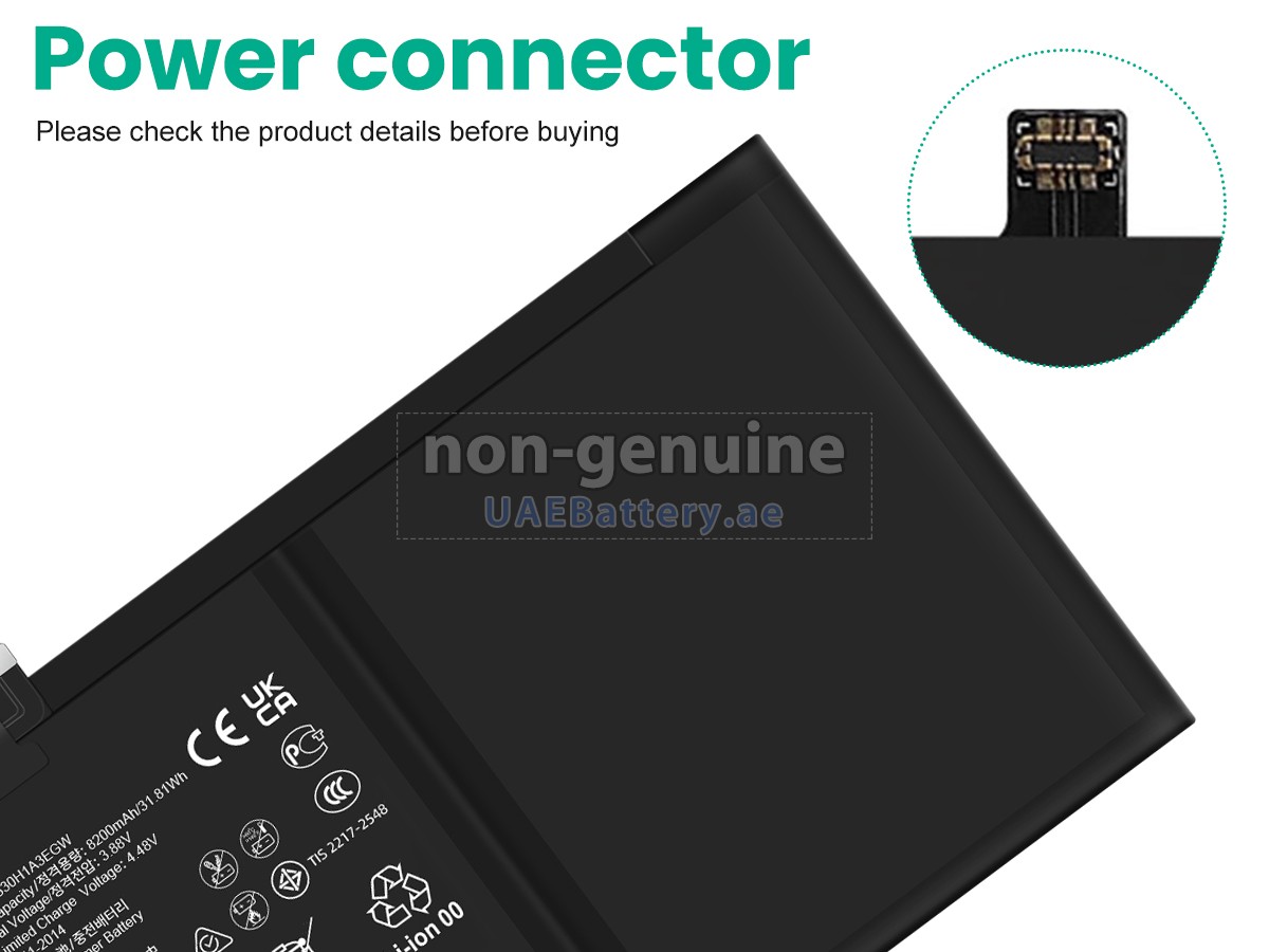 بطارية Huawei HB30H1A3EGW