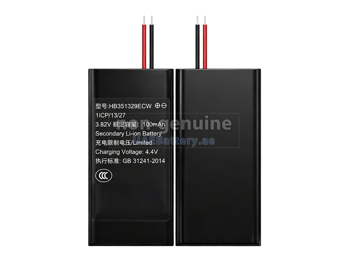بطارية Huawei BAND 3 PRO