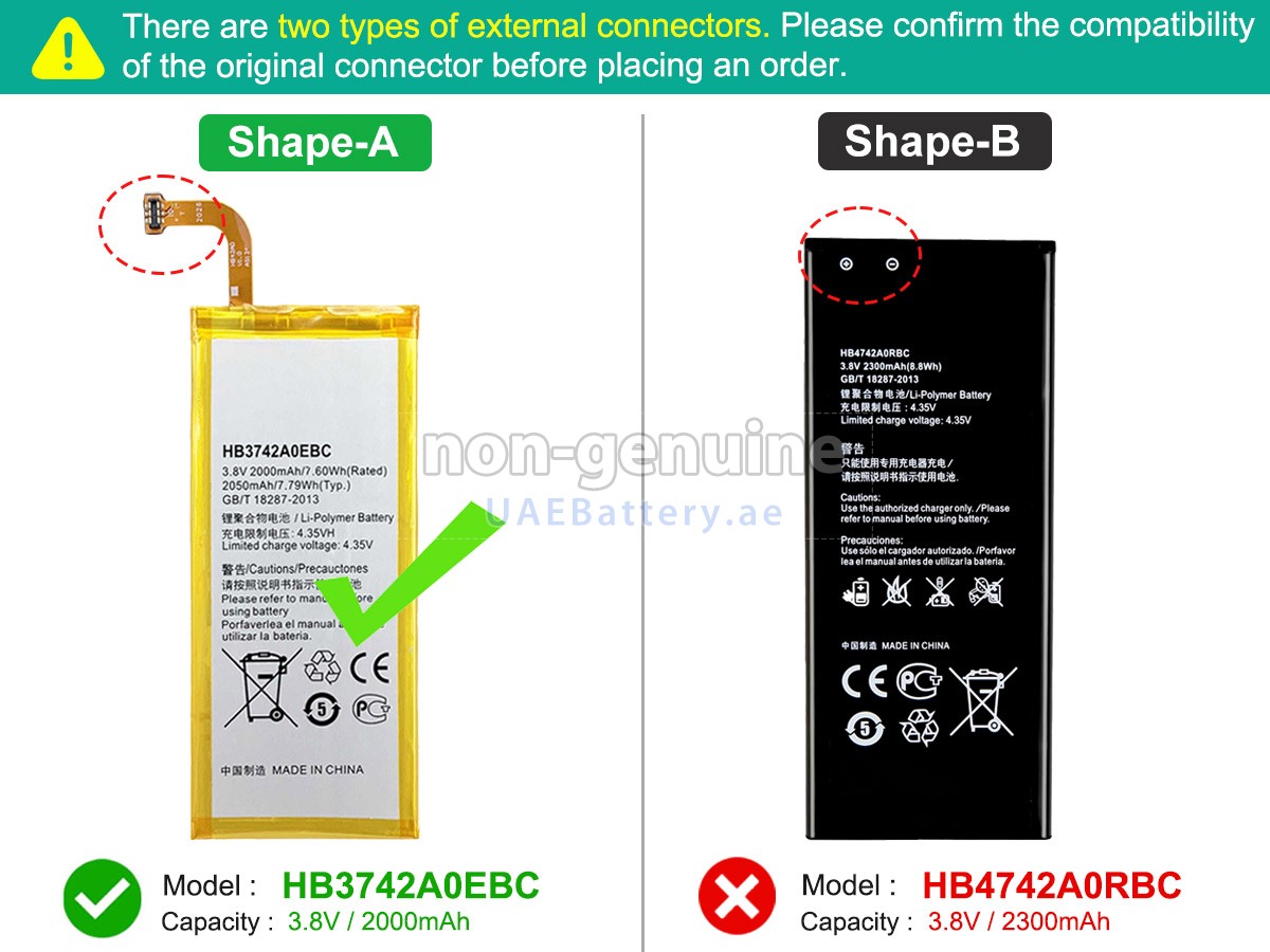 بطارية Huawei ASCEND G630-U00