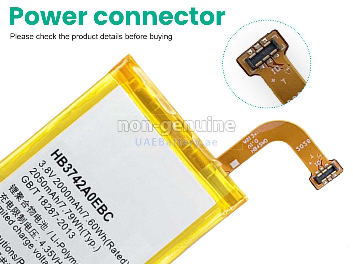 بطارية Huawei ASCEND G630-U00