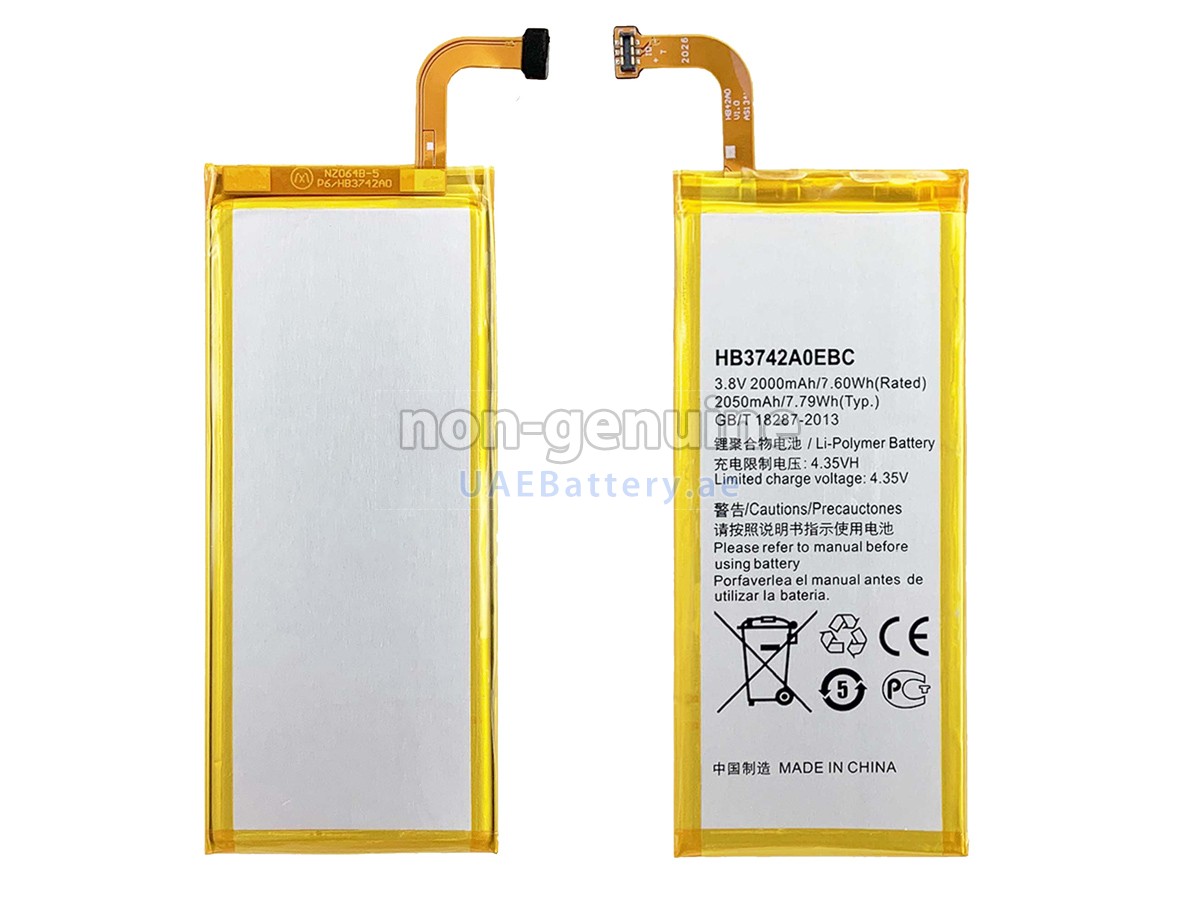 بطارية Huawei ASCEND G630-U00