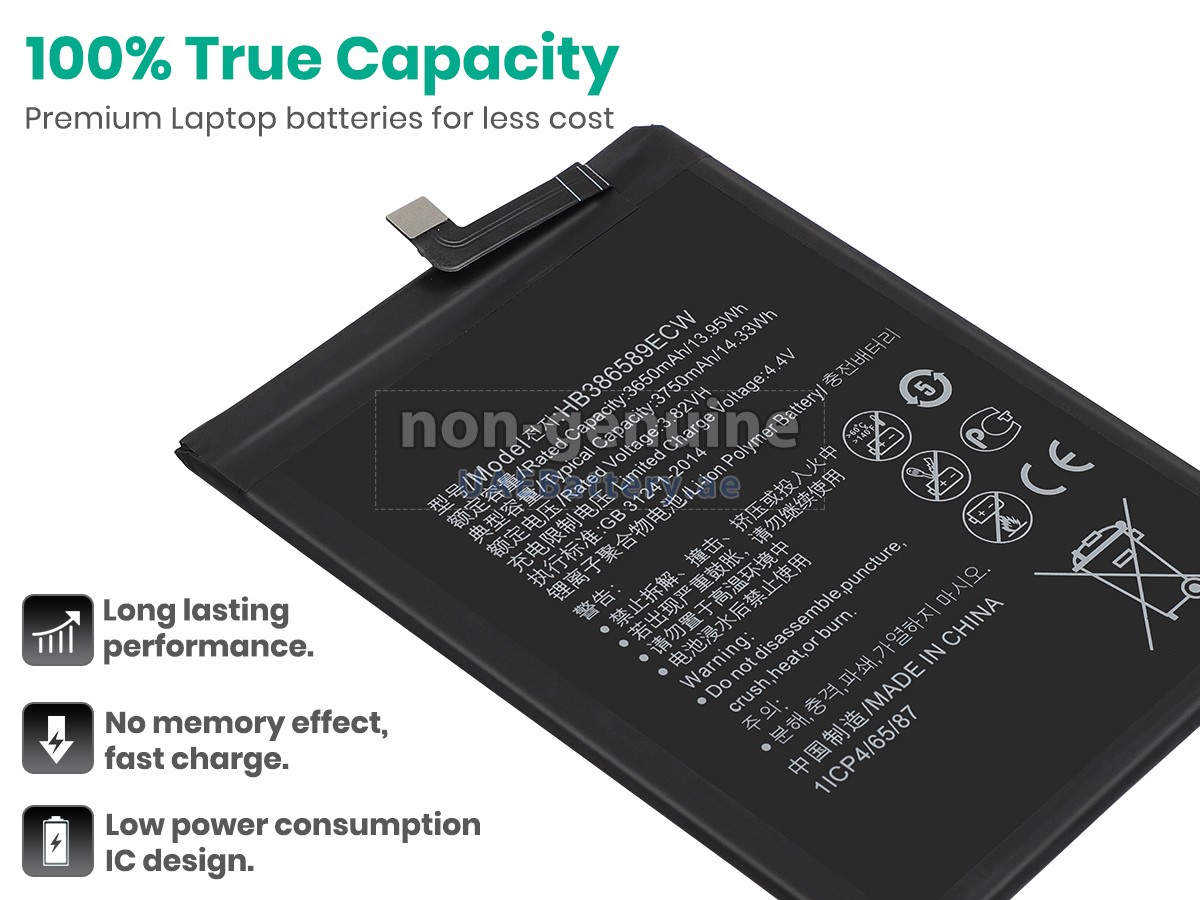 بطارية Huawei PAR-LX1