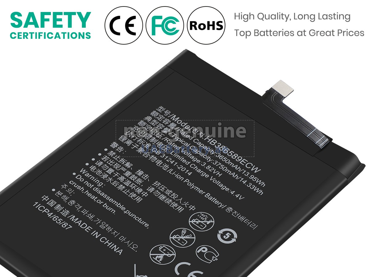 بطارية Huawei PAR-LX1