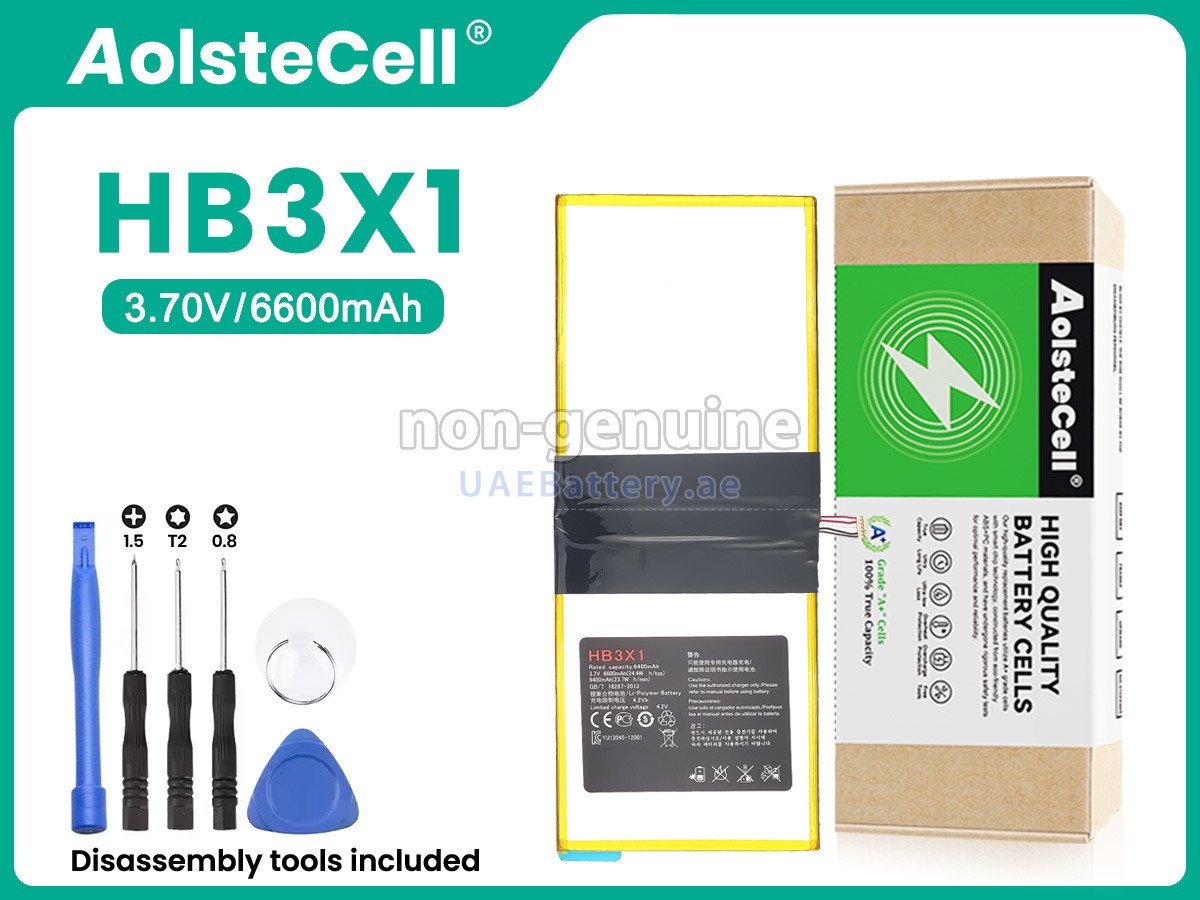 بطارية Huawei HB3484V3EAW